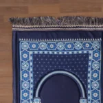 Prayer Carpet with Intricate Medallion